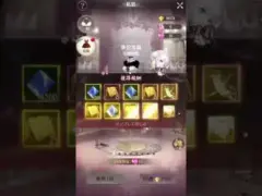 放置少女〜真澄の心110個まで（華佗）〜