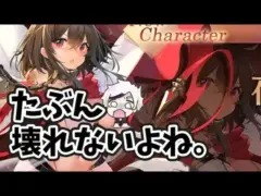 【放置少女】スパルタクスちゃんの素顔が明らかになりました。2021年12月16日(更新情報)