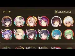 【放置少女】異境軍勢67(サブ鯖、一石二鳥)