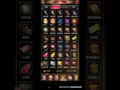 【放置少女】UR閃カプセル欠片パックを開けるだけの動画(￣▽￣)