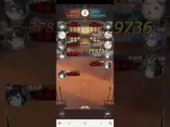 養由基の回避により、上手くいった例。上手く回避が出来た時の挙動