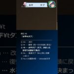 【放置少女】チャットにエスケープシーケンスが使える話