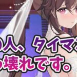 【放置少女】上泉信綱の対人戦が完全に壊れてました。（タイマン編）