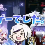 【放置少女】時遡通信。私にとっては神ゲーでした。