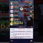 【放置少女】時海反響（第7回） 410ステージボス モーガンあり 188レベル