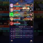 【放置少女】時海反響（第8回） 430ステージボス 186レベル