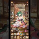 【放置少女〜百花繚乱の萌姫たち〜】今人気のスマホゲームをプレイ ep3 黄布の乱 ストーリー振り返り