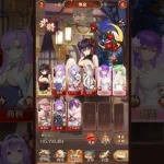 【放置少女】戦役200周回 上杉と趙雲の比較(前半上杉)