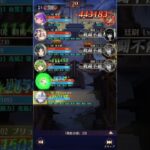 【放置少女】時海反響（第9回） 250ステージボス ブリュンヒルドあり 102レベル