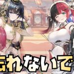 【放置少女】お祭りが始まります