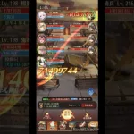 【放置少女】戦役201  サブ190  68秒周回　上杉謙信　鬼谷子　その他バッファー