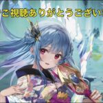 [放置少女 for ブラウザ]戦役必中4キャラ解説