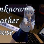 【MMD放置少女】アンノウン・マザーグース(董白)Unknown Mother-Goose