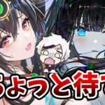 【放置少女】年末年始の副将がネタバレしました。悪魔MRとか新レアリティ・・・来ないですよね？