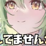 【放置少女】ウッドハートを取るか悩んでませんか？