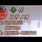 【放置少女】神回!?単騎5000万スサノオ実戦検証。暴風ノ神降臨!!【爆速解説】