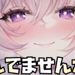 【放置少女】胡喜媚の使い方、悩んでませんか？