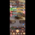 【放置少女】放置戦役サブステージ1360（無課金サーバー）