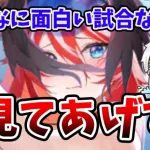 【放置少女】あまりに酷い。雷震子ちゃんのデッキ戦めちゃくちゃ面白いです。