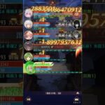 【放置少女】時海反響（第17回） 580ステージボス 毘沙門天あり 193レベル