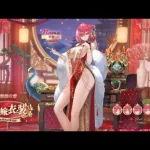 【放置少女】MR李斯縁定🎲ガチャ＆👰‍♀️縁定めムービーCV福原綾香（2024/8/6(火)初実装、’24/10/8(火)絢爛夢幻にて再実装）