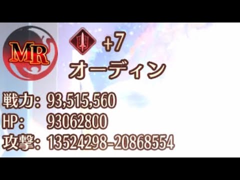 【放置少女】私史上最強レベルの皇室!?史上最高レベルの皇室で緊急系YouTuber無微課金思考式銀龍”実質”金龍陣容はどこまで闘えたのか!!皇室結果報告+完全雑談の果て、衝撃の結末とは!?【爆速解説】