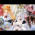 【放置少女ねここ趙公明】戦姫無双の感想戦及びピックアップ１１９(*｀･ω･)ゞ　(城の占領を固めたのは大きく差が付く事が出来たm(_ _)m)　@user-gx9ej9gh8y