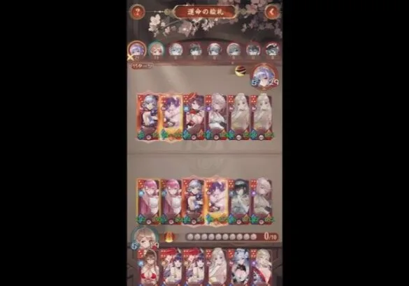 【放置少女】「運命の絵札」欧冶子下変前に！東君対決1位をかけた4本勝負！工夫対決ｗ