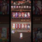 【放置少女】「運命の絵札」豊臣秀吉でいろんなキャラを捕まえろ！相手の編成を見て組み替えていくことも時には重要なのであーる！