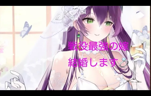 【放置少女】結婚しました♡《上杉謙信》《中課金鯖》指輪、ドレス購入から縁定まで