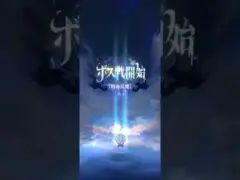 時海反響、無課金新キャラ無し。初日180ステージ4位発進♪陣容紹介。ショートバージョン☆現在3位😄放置少女【無課金攻略】