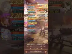 豊臣秀吉君でボス戦2009抜けました！劉備さんに着せ替えしました