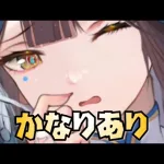 【放置少女】強い気がしてきた！ MR聖 伏羲