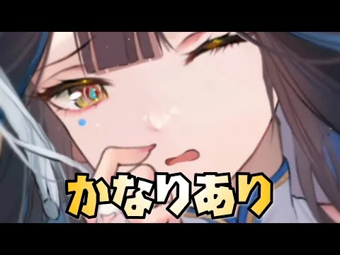【放置少女】強い気がしてきた！ MR聖 伏羲