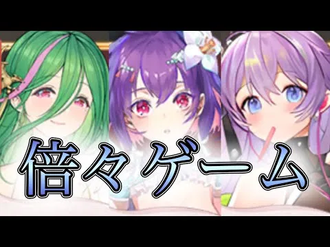 【放置少女】「運命の絵札」魏の倍々ゲームが優秀すぎる…！！理論値243倍の楊修×司馬懿×夏侯覇編成を解説！！新環境の安定ロマンだーー！！