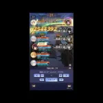 放置少女　時海270