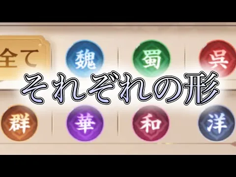【放置少女】「運命の絵札」5/27、みんな違ってみんな良き【＃新人Vtuber】