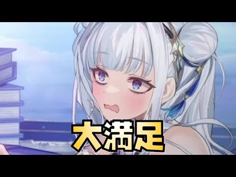 【放置少女】私は大満足です MR聖 大白金星を使ってみて思ったこと