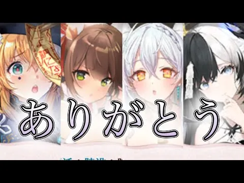 【放置少女】「運命の絵札」愛すべき華陣営におわかれを…鬼谷子・白沢のコンボは今の環境でも頑張れると願いながら…