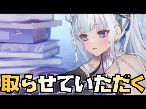 【放置少女】ガチャ結果は如何に！大白金星