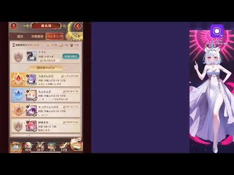 新サバで始める放置少女
