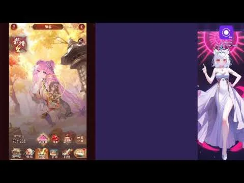 放置少女する全サバ