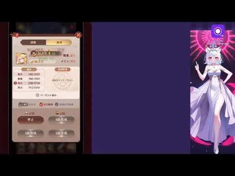 放置少女する