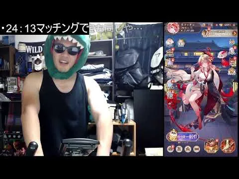 【放置少女生配信】参加型！？運命の絵札をやっていきマッチョ #放置少女 #運命の絵札 #スマホ #アプリ #ソシャゲ #天マッチョ