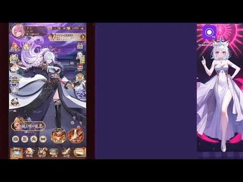 放置少女するこきびとる