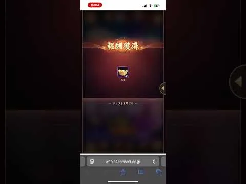 放置少女 願い返し 底引き5
