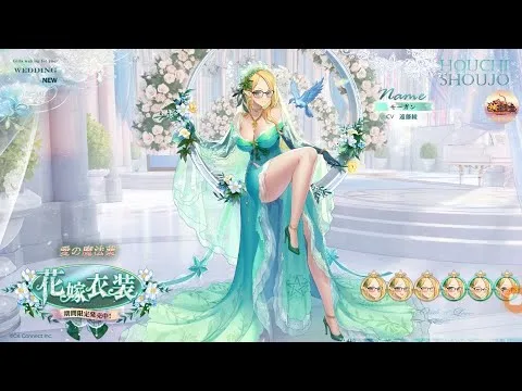 【放置少女ねここ趙公明】モーガンの毒と虚弱の罪悪状態が、より一層の強みが増した感じがしますm(_ _)m　@user-gx9ej9gh8y