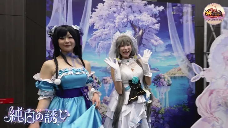 【放置少女】純白の誘い〜オフラインイベント＆スペシャル生放送〜 「主将様インタービュー 映像」