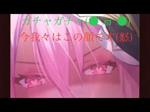 【放置少女】[レヴィアタン]ガチャってみた！[中課金鯖]やっときた武将(*ﾟ∀ﾟ*)できれば、アタッカーがほしい!※運営さん、サイレント修正はやめたんじゃないんですか？