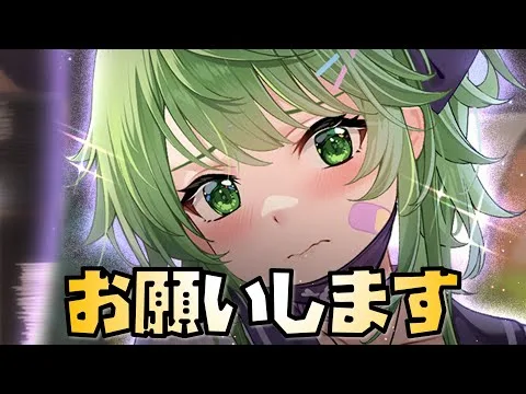 【放置少女】運営さん改善していただきありがとうございました。